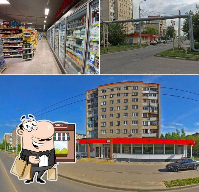 Магнит