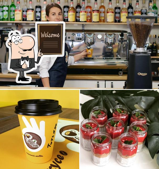 Coffee strike