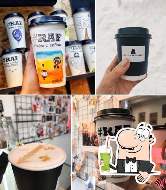 EASY WAY COFFEE