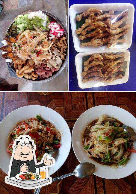 แซ่บ อิงดอย Zaap-IngDoi