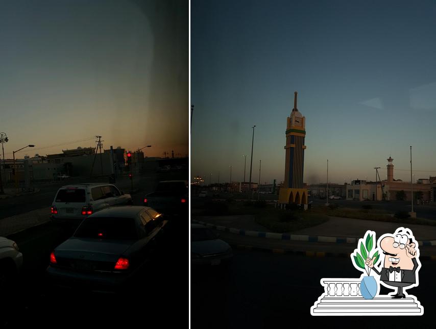 مطعم بروست بيتزا
