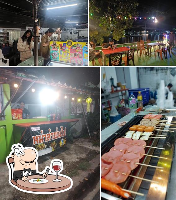 ร้านหมาล่ากุดน้ำกิน