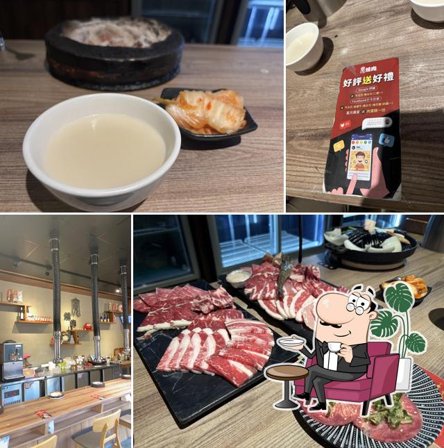 寬燒肉-鹿港總店