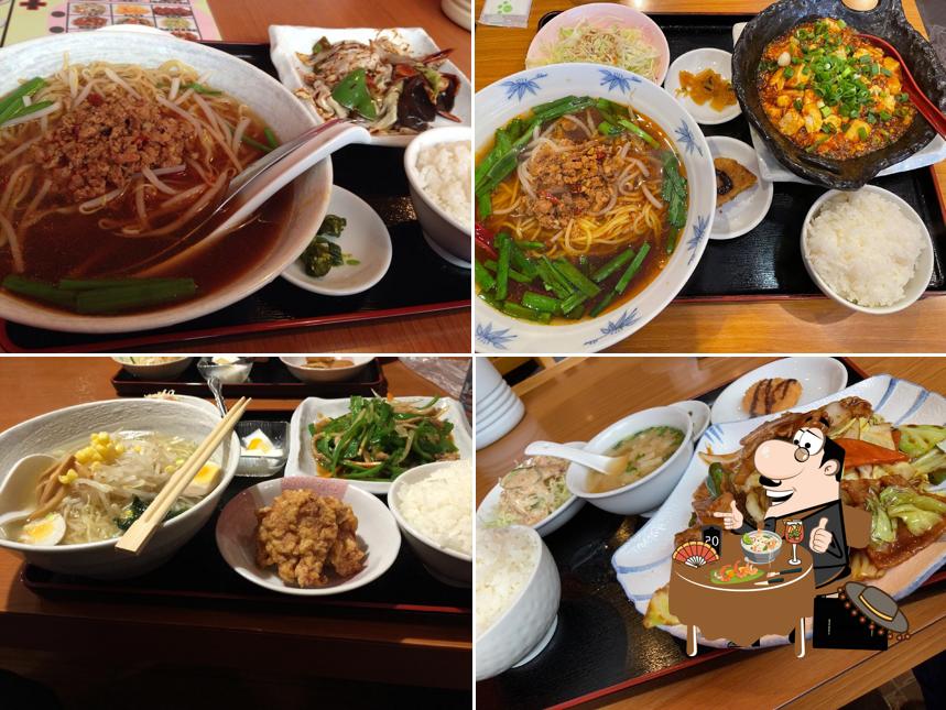 中華料理 萬福