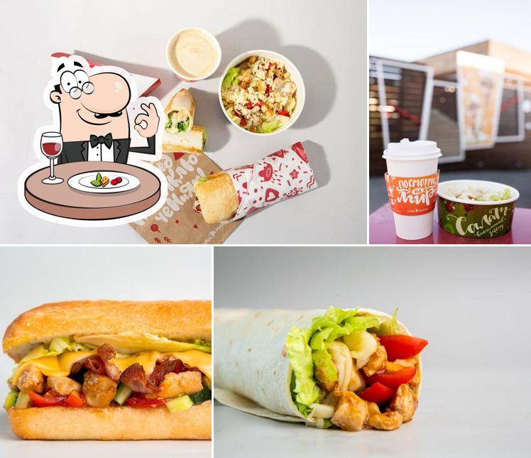 Кофемашина