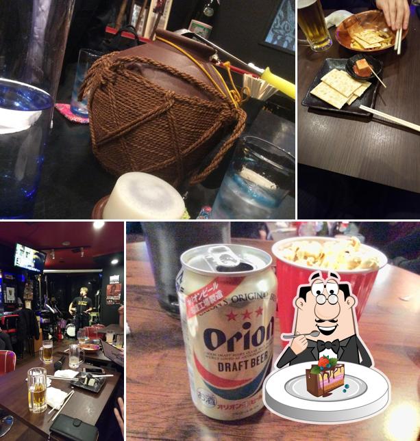 Ichari Bar