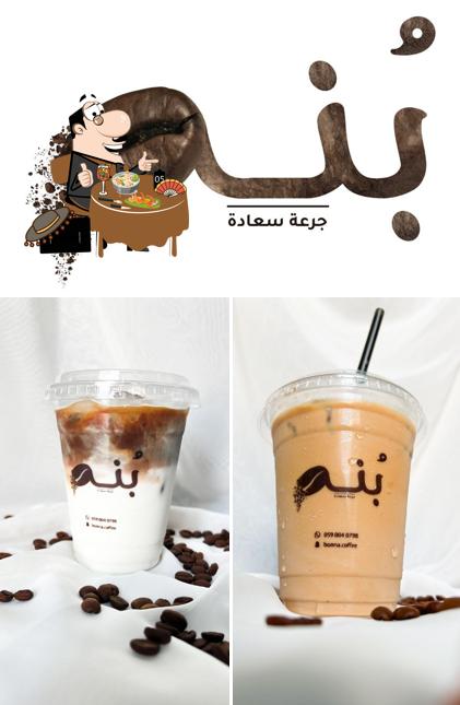 Bonna Coffee