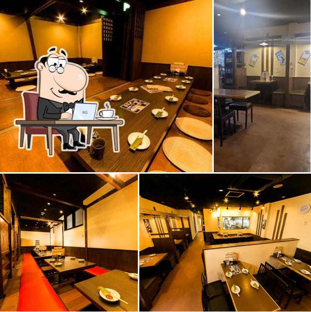 Kushijin Fussa