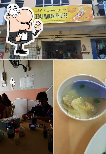 Restaurant Philips (鸡饭，云吞面)