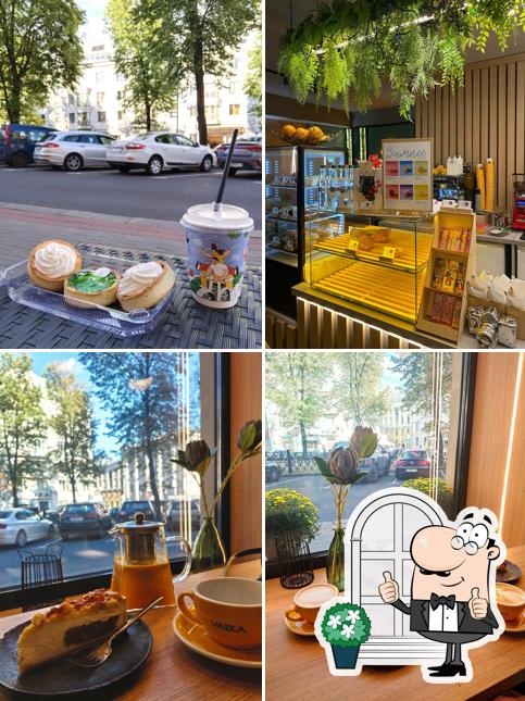 Varka Coffee