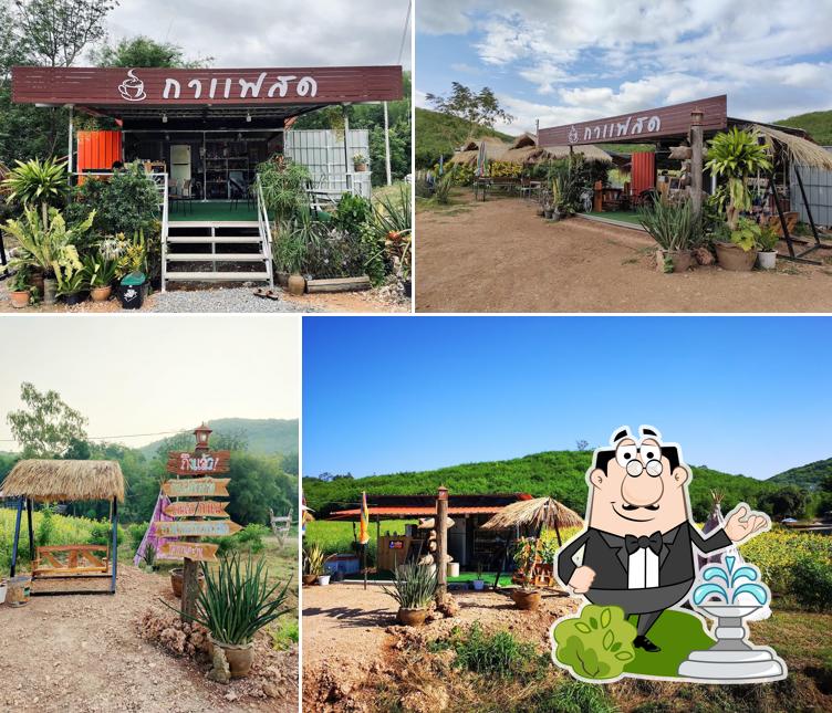 ร้านไผ่เคียงอ่าง