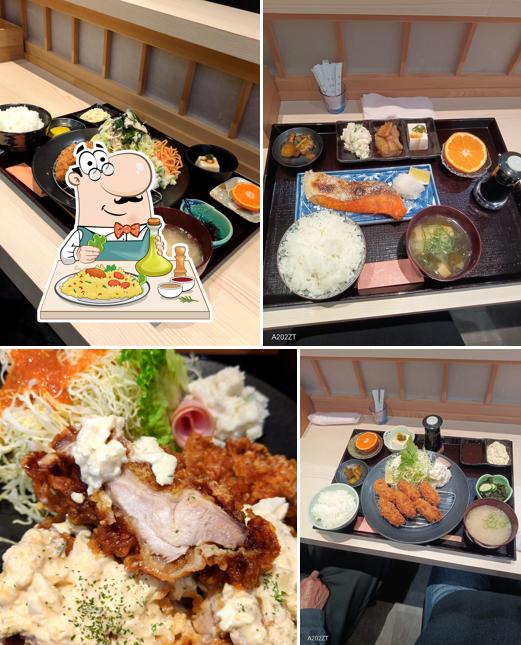 お食事処よしおか