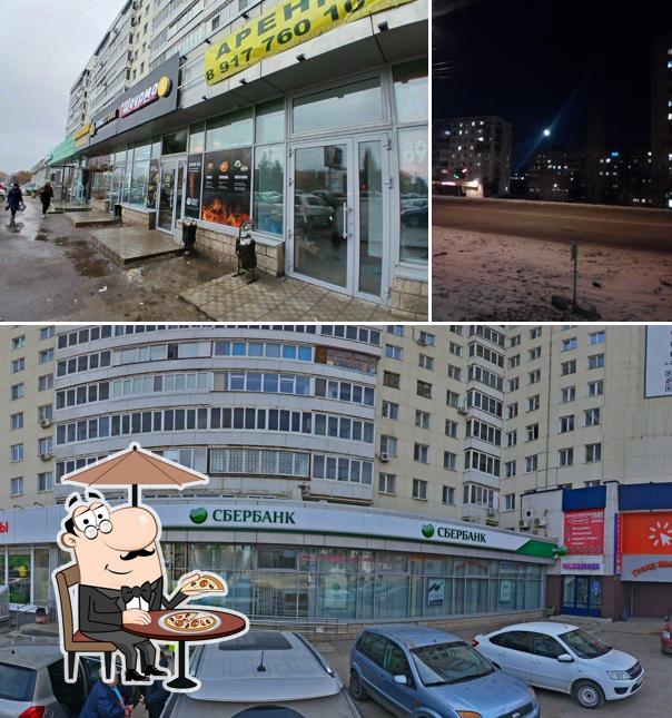 Шаурма