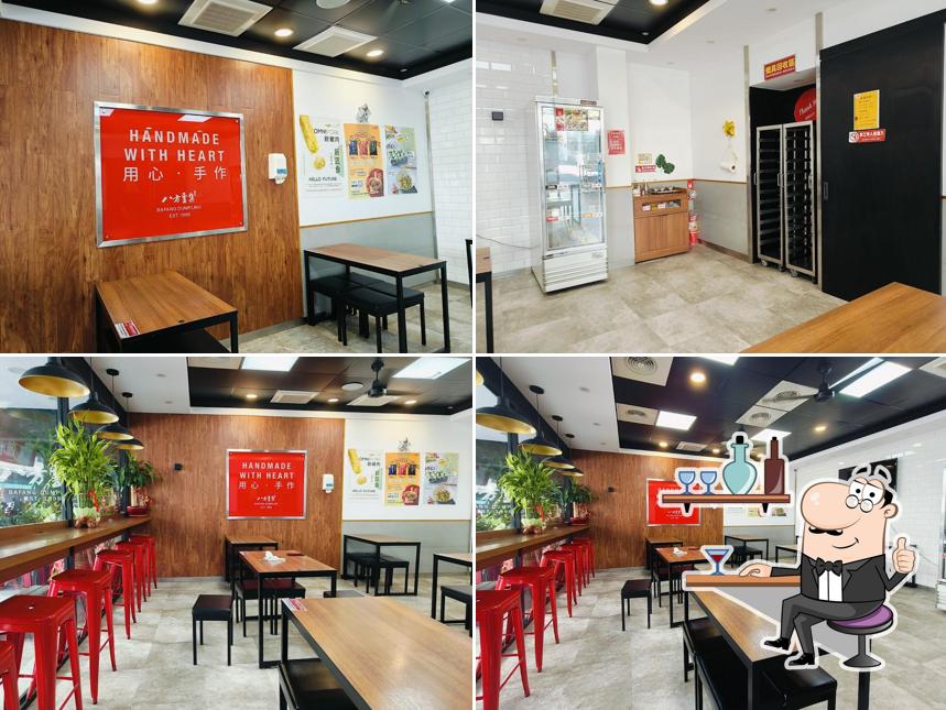 八方雲集 南投集集店