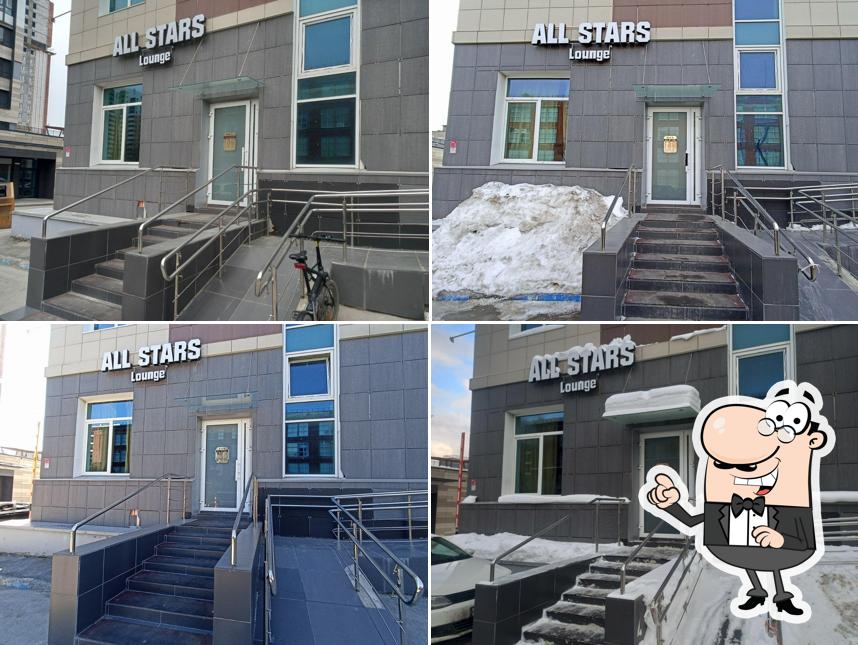 All Stars