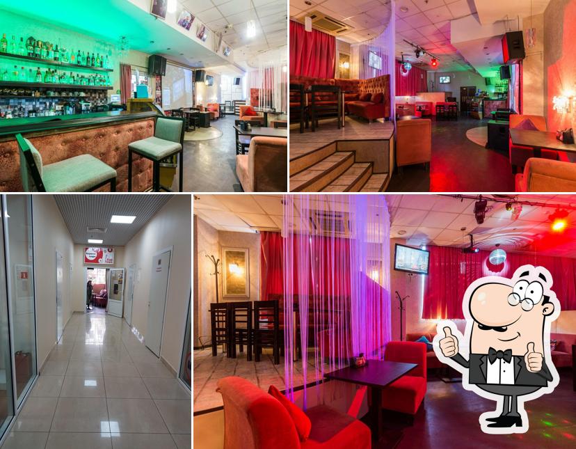 Здесь можно посмотреть изображение паба и бара "РедТаун"