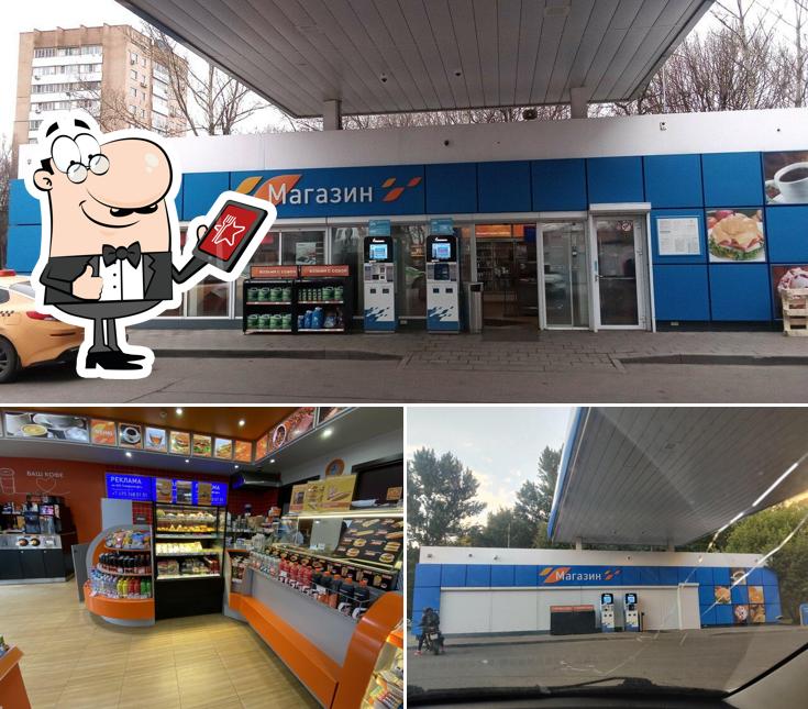 Drive Café