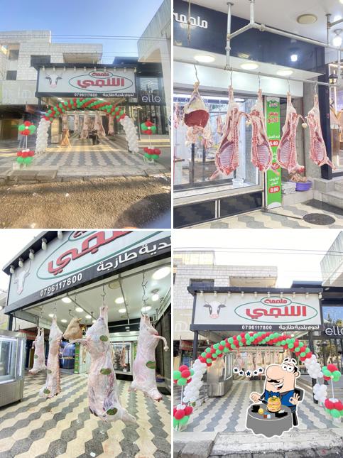 ملحمة اللنجي