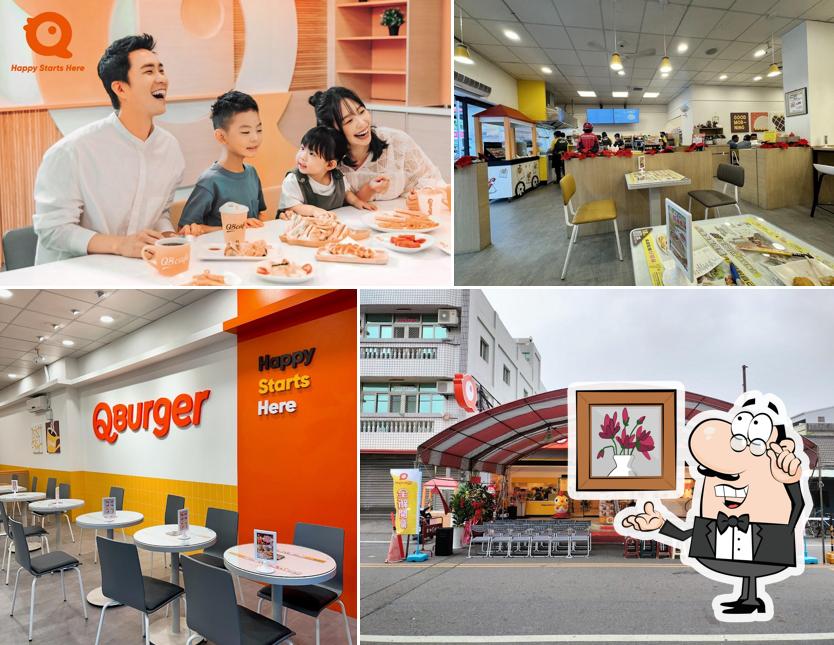 Q Burger 西螺中山店