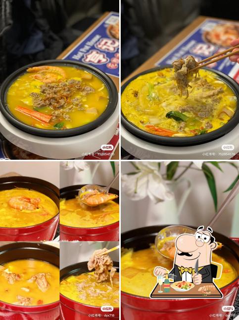 HOT POT HOUSE（亨记花胶鸡火锅）