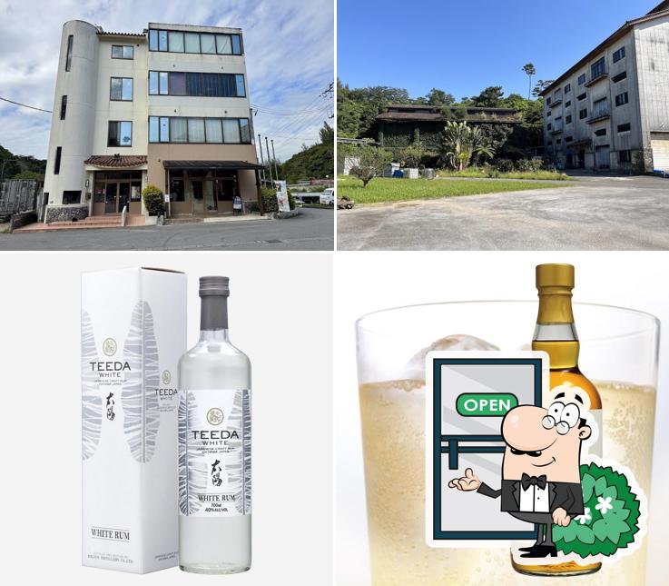 Helios Brewery Co., Ltd. - Brewery Tour & Shop