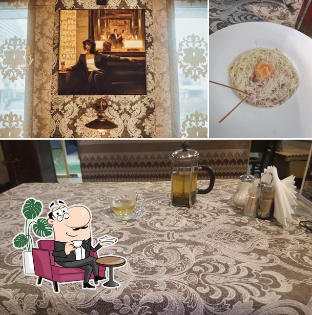 Виктория