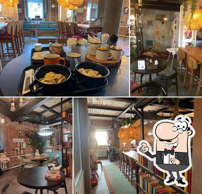 Всплыли Снимай