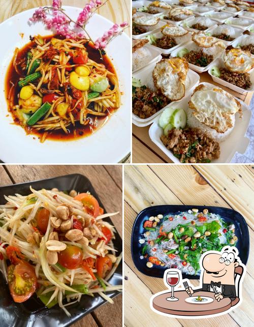 3แซ่บ วังขนาย