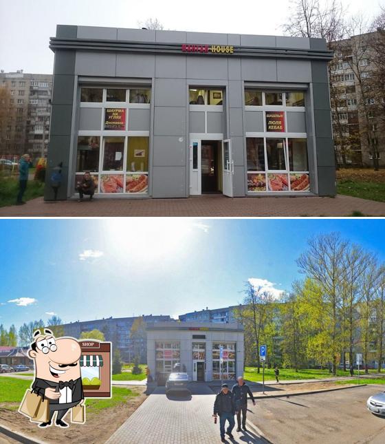 Мангал Хаус