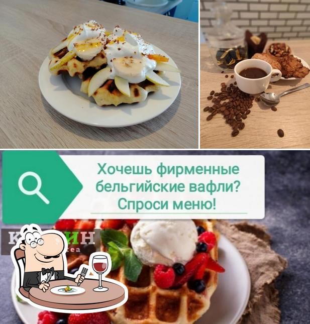 Кофеин coffee & tea