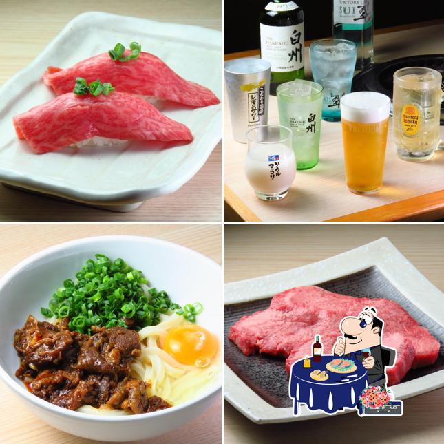 Yakiniku Stadium JAN