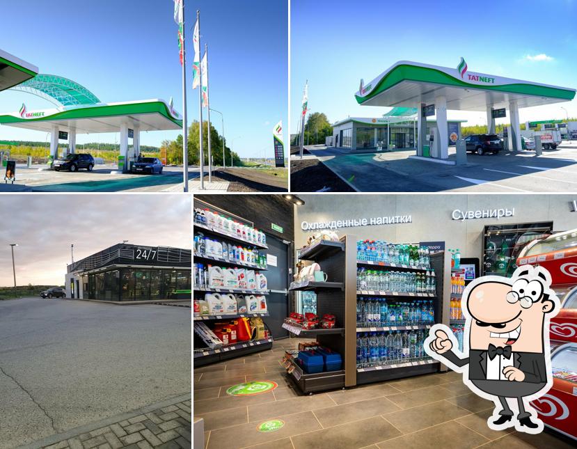 Татнефть