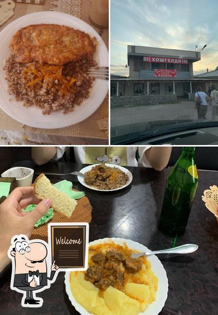 Хошгелди