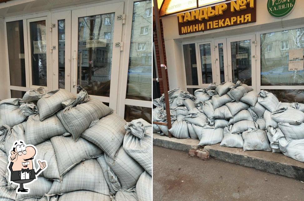 Быстрое питание