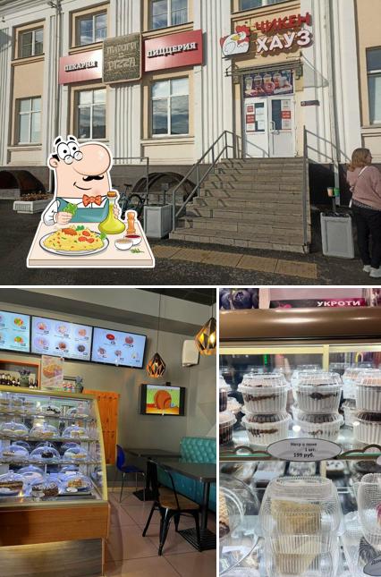 Пироги da Pizza