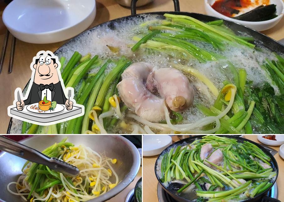 마산아구찜