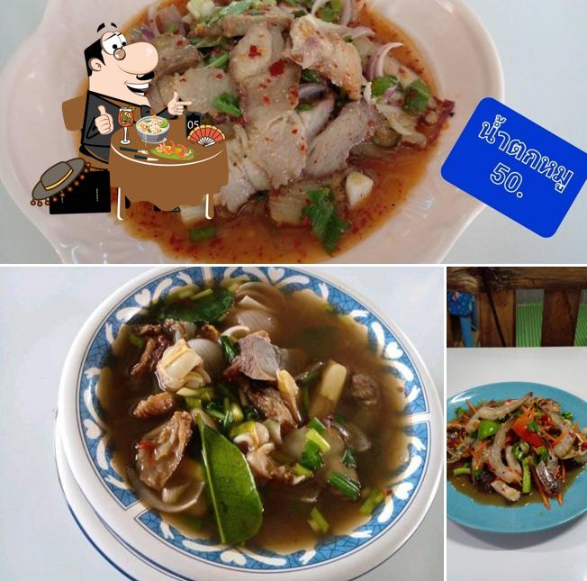 ร้านครัวบาวแดง