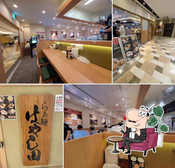 Ramen Hayashida, Atre Shin-Urayasu Store