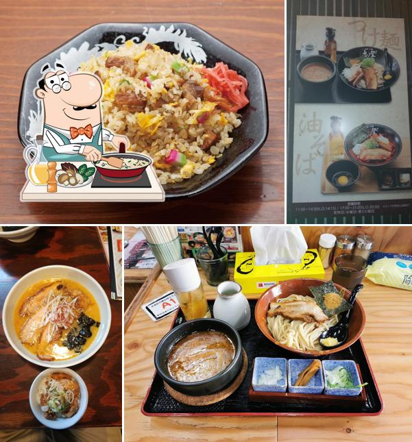拉麺・つけ麺 穂澄