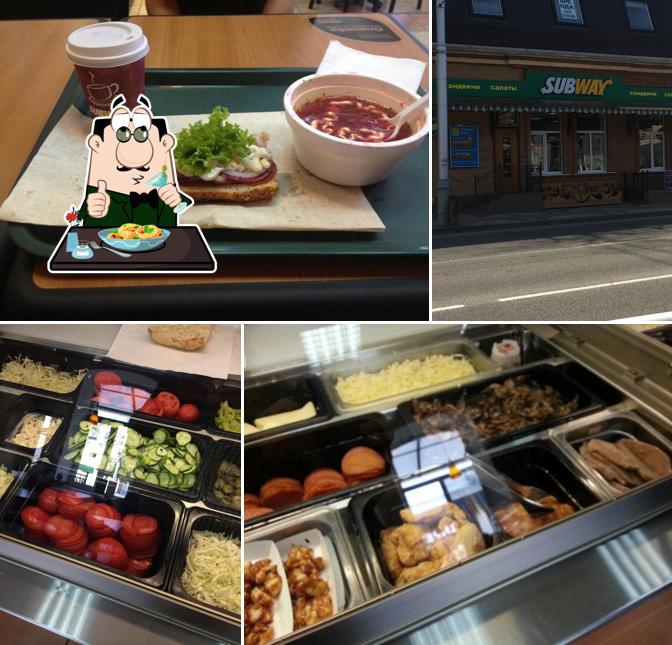 Subway by WhatSubs