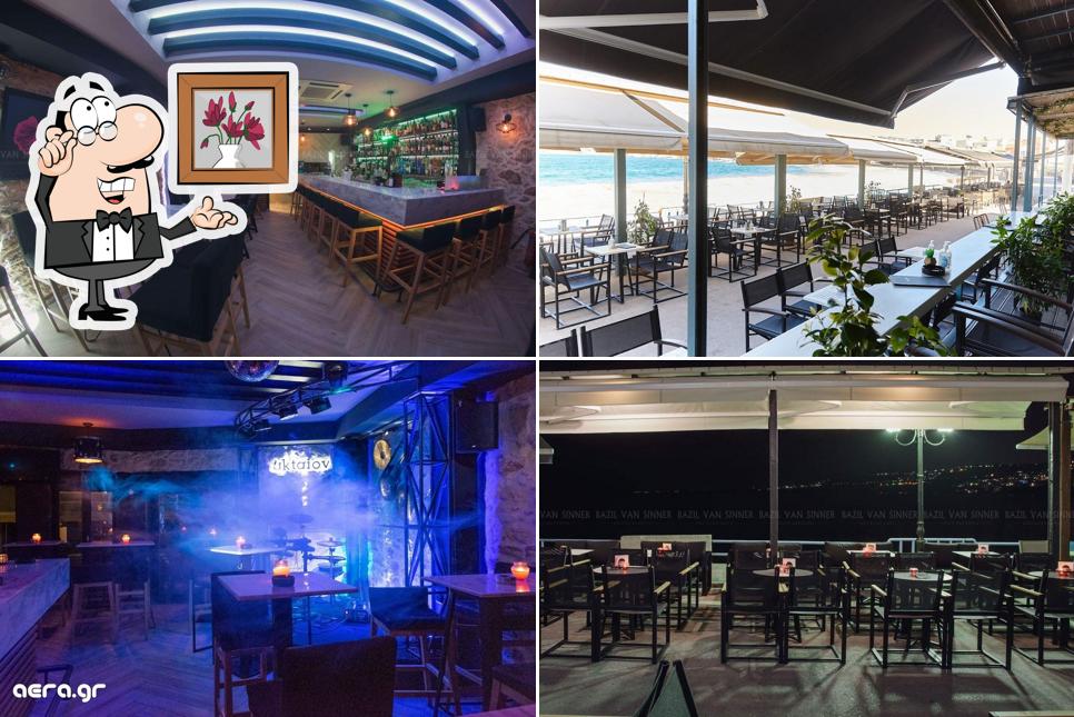 Aktaion Theory restaurant Bar
