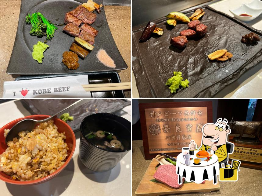 Kobe Beef MIYABI Sankita Store
