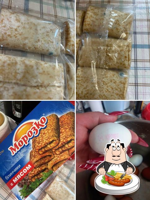 Пятёрочка