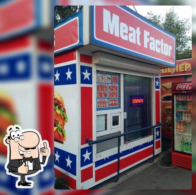 Бургеры Meat Factor