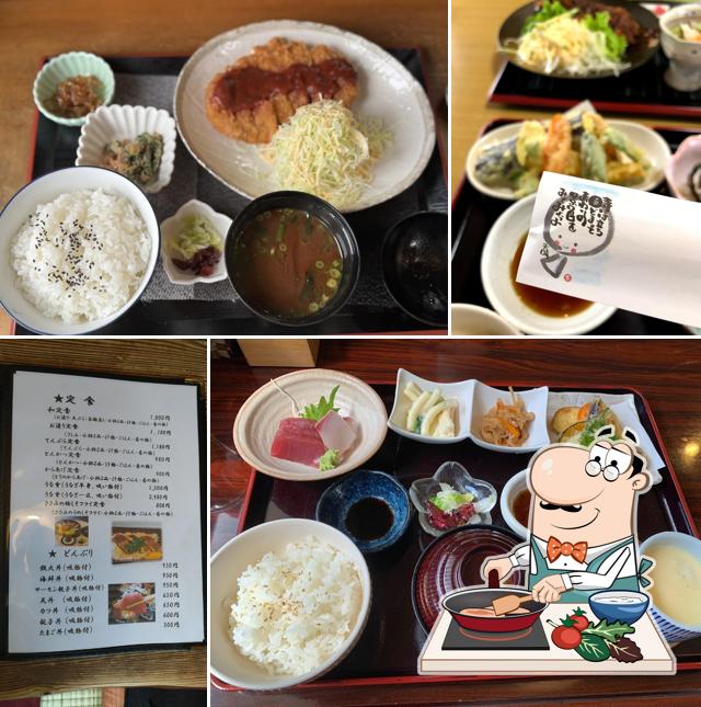 Maruchu Sushi