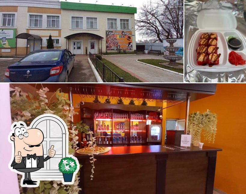Радуга