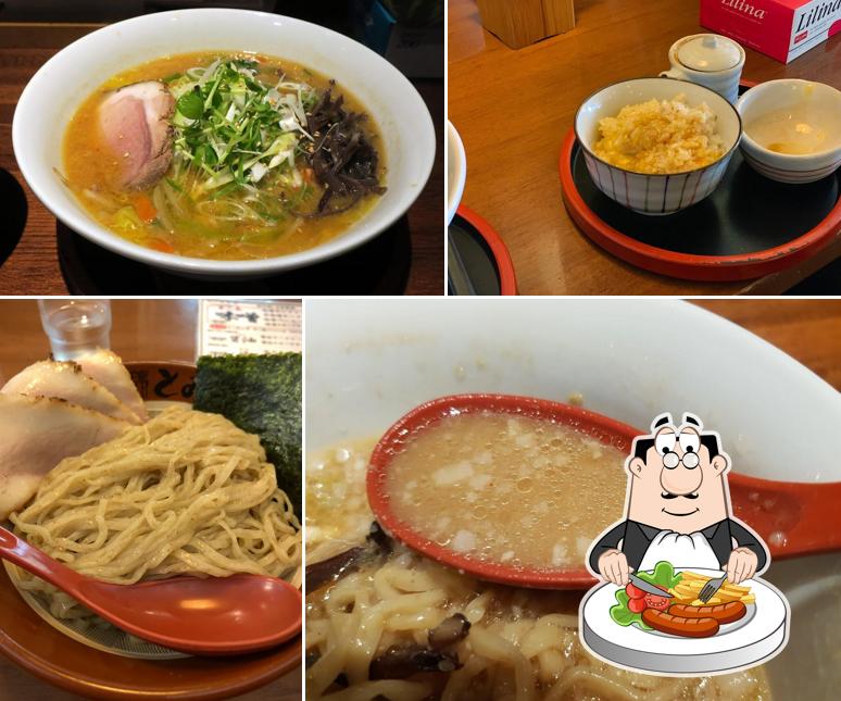 富川製麺所 日の出店