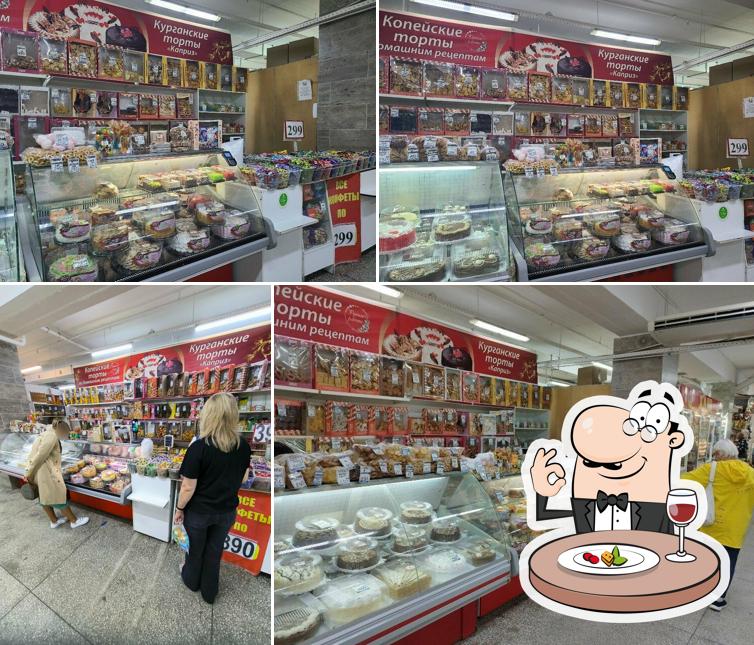 Копейские торты