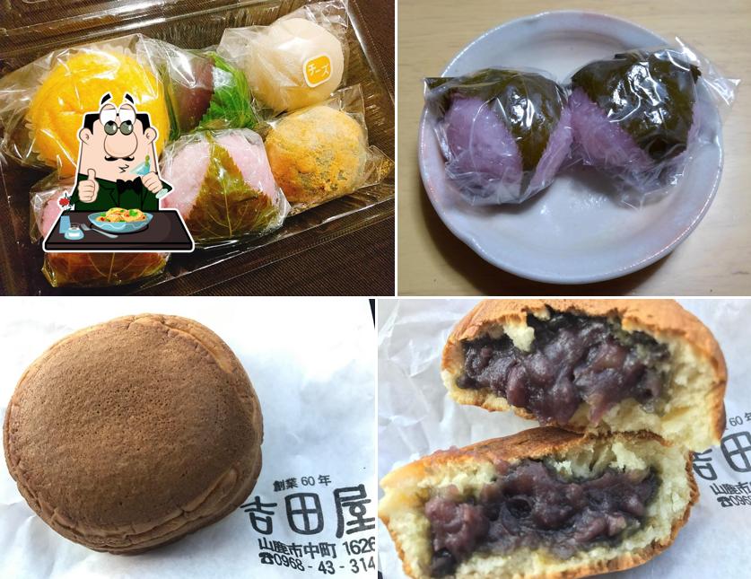 よしだ屋まんじゅう