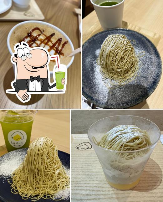 楽栗 La Kuri